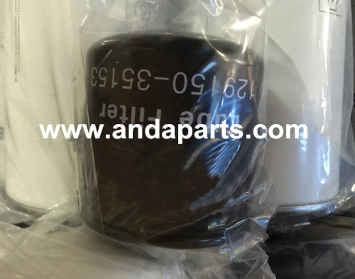 الصين نوعية جيدة YANMAR فلتر النفط 129150-35153 المزود