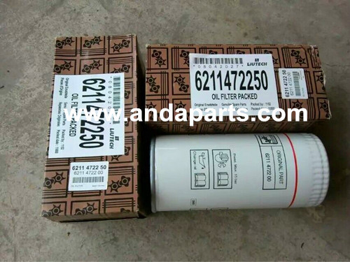 الصين مرشح زيت ضاغط الهواء من جودة جيدة 6211472250 المزود