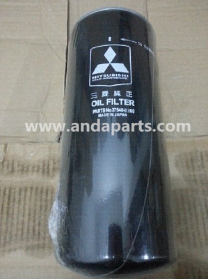 الصين مرشح زيت Mitsubishi ذات جودة جيدة 37540-11100 المزود