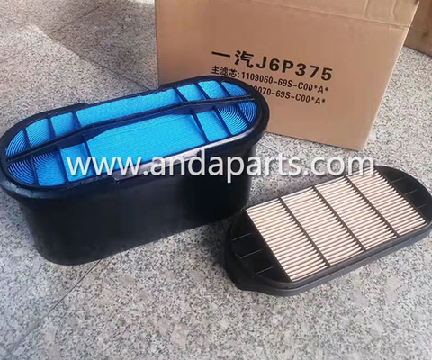 الصين فلتر هواء جيد الجودة لـ FAW J6P375 1109060-69S-C00 1109070-69S-C00 المزود