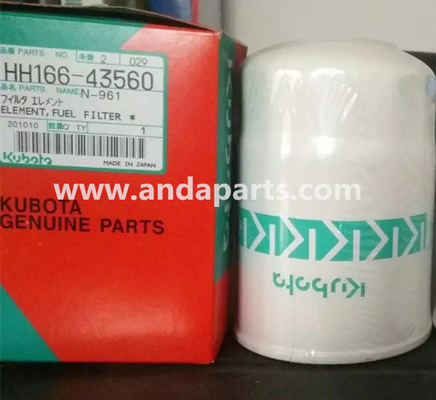 الصين مرشح الوقود الكوباتا الجيد HH166-43560 المزود