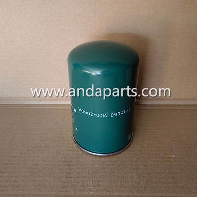 الصين فلتر الوقود الجيد للشاحنة FAW 1117050-M00-2060A المزود