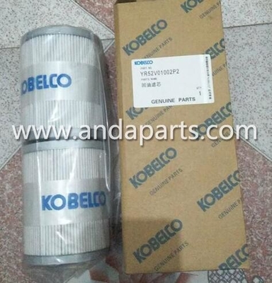 الصين مرشح العودة الهيدروليكي عالي الجودة لـ Kobelco YR52V01002P2 المزود