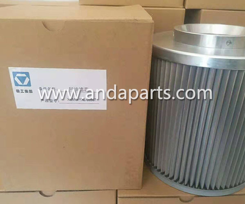 الصين مرشح هيدروليك عالي الجودة لشركة XCMG YXL-01507 المزود