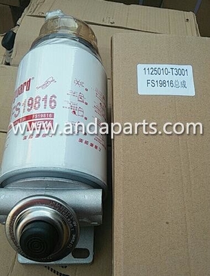 الصين تجميع فلتر فاصل الوقود والماء عالي الجودة لـ DONGFENG 1125010-T3001 المزود