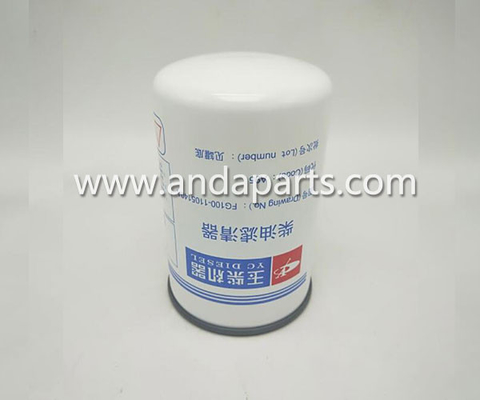 الصين مرشح الوقود عالي الجودة لـ (يوتشاي) FG100-1105140A المزود