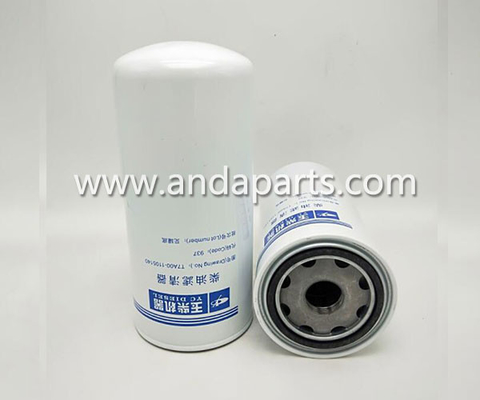 الصين مرشح الوقود عالي الجودة لـ Yuchai T7A00-1105140 المزود
