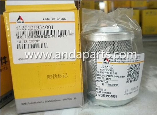 الصين مرشح الطيار ذو الجودة الجيدة لـ SDLG 4120001954001 المزود