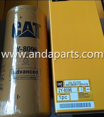 الصين مرشح زيت عالي الجودة لـ CAT 2Y-8096 المزود
