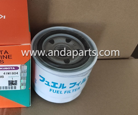الصين فلتر الوقود الجيد لـ KUBOTA W9501-21010B المزود