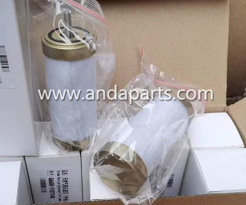 الصين مرشح الغاز الطبيعي المضغوط عالي الجودة لـ يو تشاي G6600-1107140 المزود