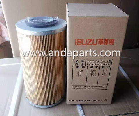 الصين مرشح الوقود الجيد لـ ISUZU 1878103670 1-87810367-0 المزود
