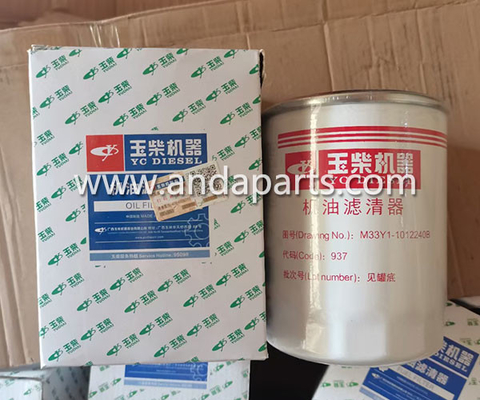 الصين مرشح زيت عالي الجودة لـ YUCHAI M33Y1-1012240B المزود