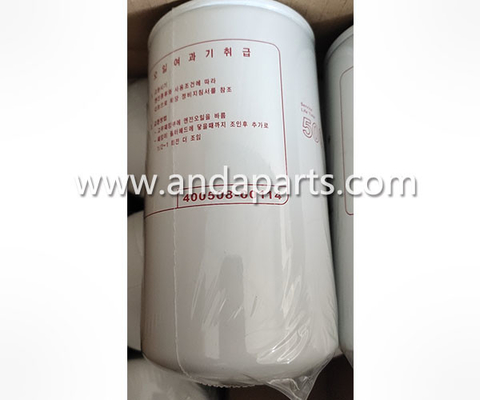 الصين مرشح زيت عالي الجودة لـ DOOSAN 400508-00114 المزود