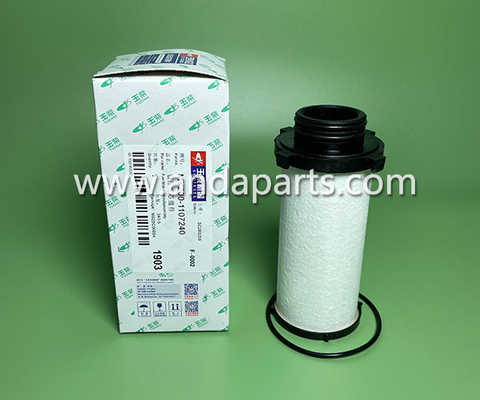 الصين نوعية جيدة YUCHAI CNG FILTER MY200-11072410 المزود