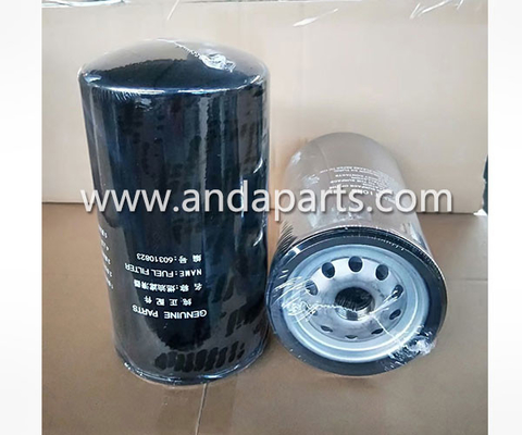 الصين فلتر الوقود الجيد لـ SANY 60310823 المزود